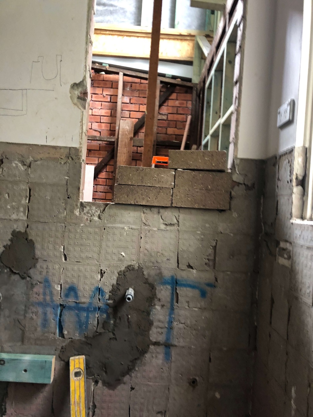 Cornwall Street North Epping Renovation Extension